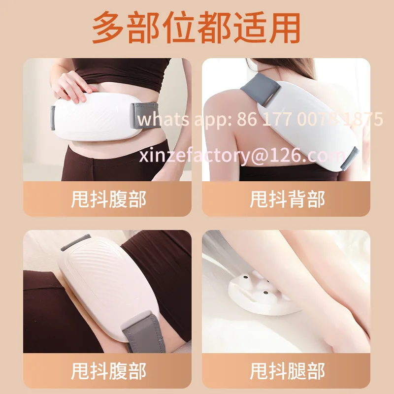 Customizable Electric Fat Throwing Belt Drop Wholesale Home Use Shaking Slimming Belly Artifact Vibration Hot Compress Fitness