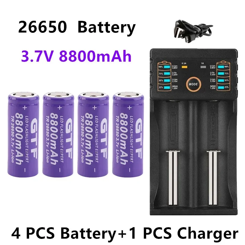 100% Original high quality 26650 battery 8800mAh 3.7V 50A lithium ion rechargeable battery for 26650 LED flashlight+ USB charger