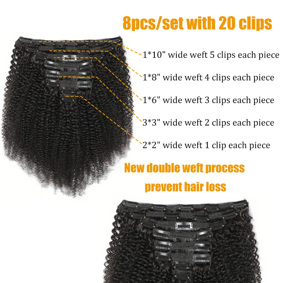 20 Inch Kinky Curly Clip In Hair Extensions 8Pcs 110g Human Hair Amazon.com : Urbeauty 20 Inch Kinky Curly Clip In Hair  main image 4
