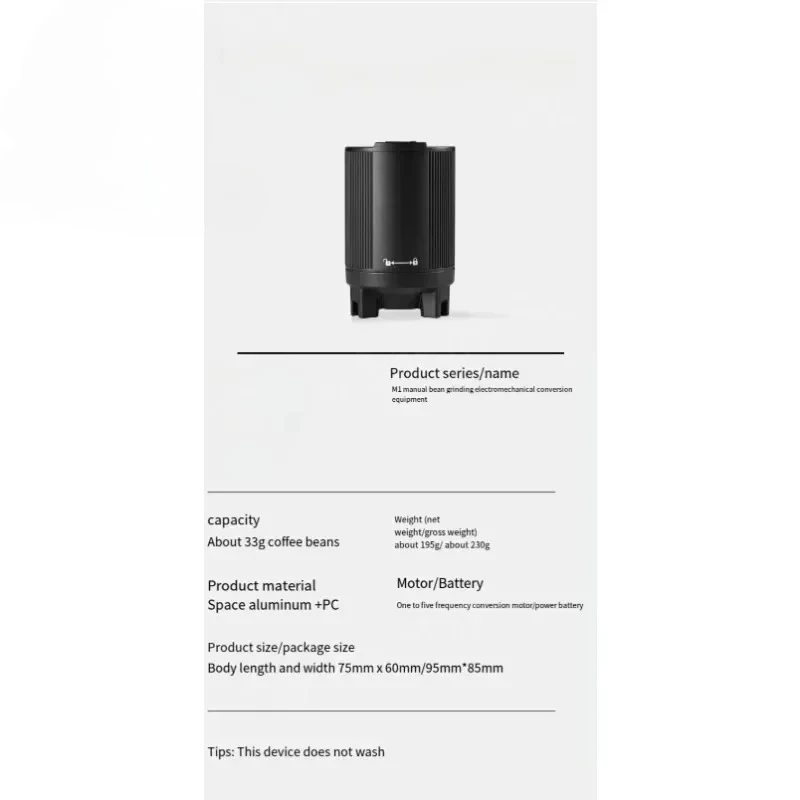 

Change EIectric Accessories Coffee Electric Grinder Coffee Machine Electric C40 EIectric Module Bean Grinder Hand Crank