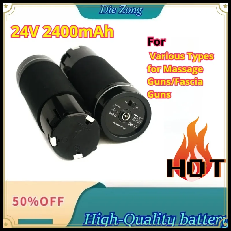 New High-capacity Massage Gun Battery For Various Types for Massage Guns/Fascia Guns  24V 2400mAh