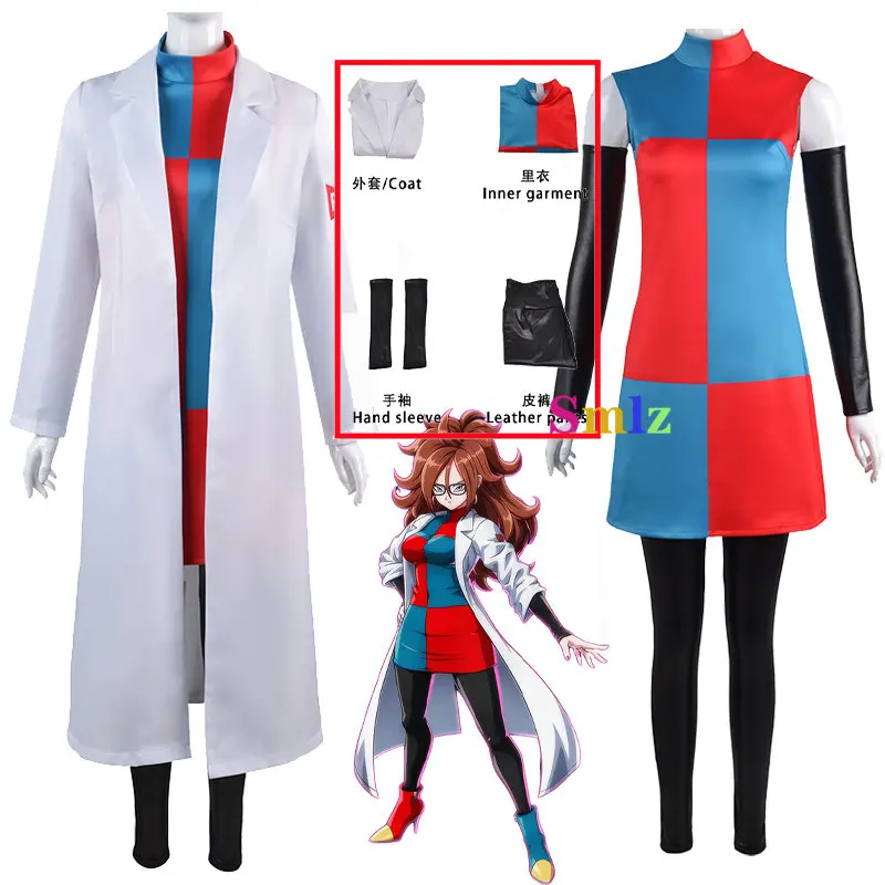 

Fighter Z Android #21 Cosplay Anime Vomi Cosplay Costume 21 Doctor Fighting White Cloak Doctor Uniform Full Outfits