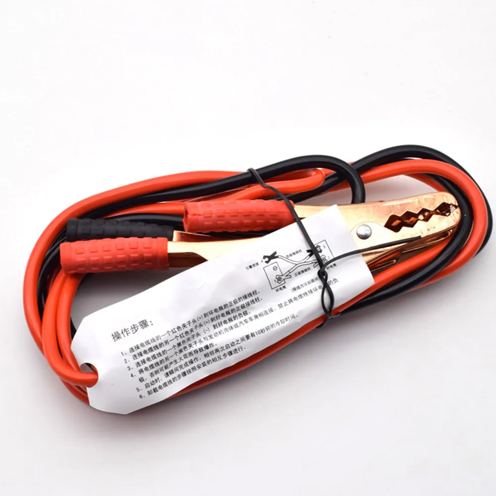 2.2m 500A Car Emergency Cable Professional Heavy Duty Battery Power Wire Clip Clamp Boost Cord Black Red