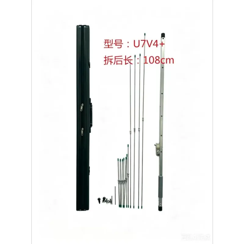 for  Dual-section  antenna HAM Portable Handheld Fixed Quick Disassembly Multi-purpose Long-range Amateur Frequency Band