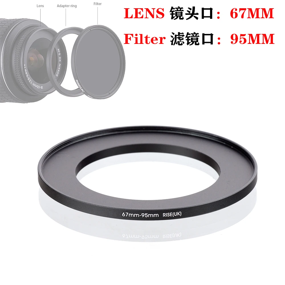 RISE(UK) 67mm-95mm 67-95mm 67 to 95 Step up Filter Ring Adapter