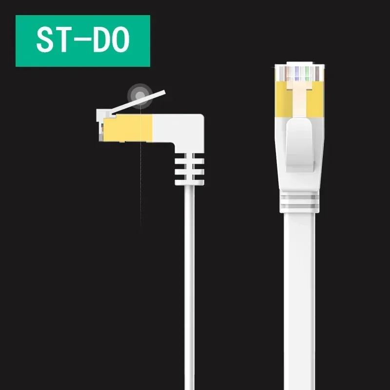 Thumbnail 4 - #81 Latest Gigabit Network Cables Offers