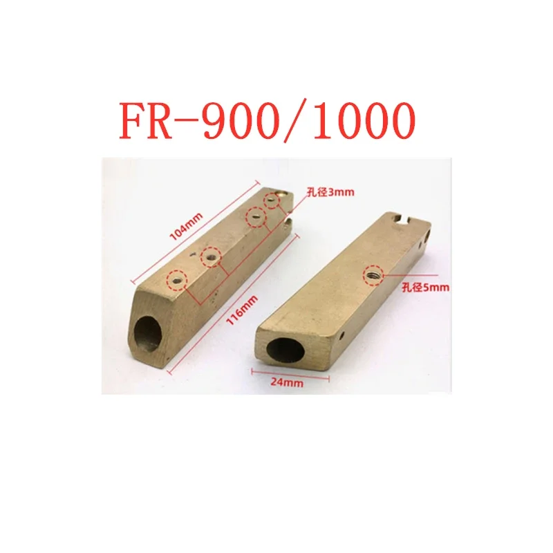 2pcs FR-900/1000 Automatic Sealing Machine Spare Parts Heating Radiation Copper Block Heating Rod Cooling Copper Block