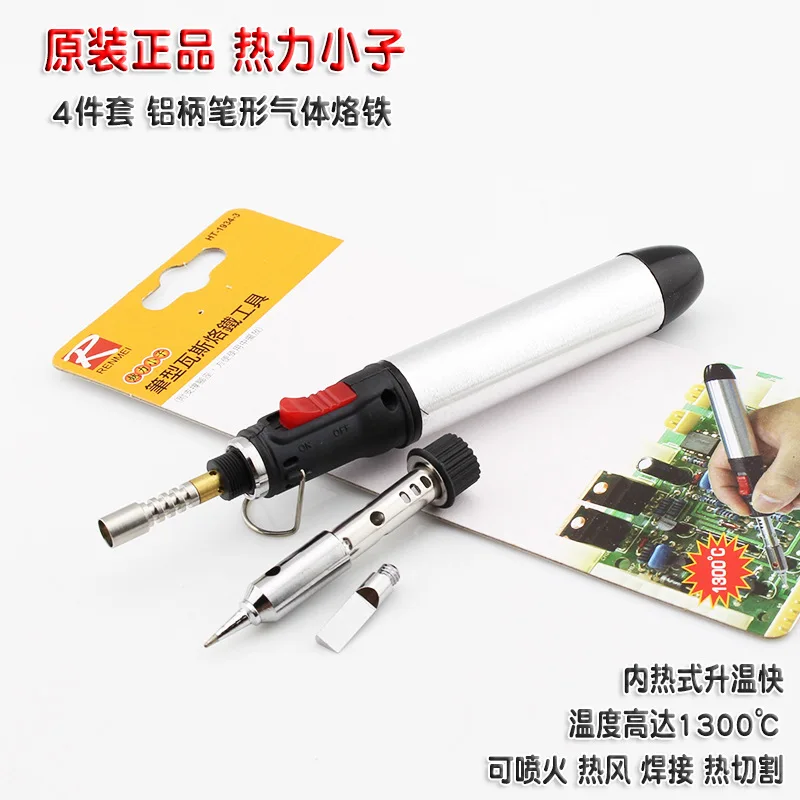 HT-1934-3 Pen Gas Ferrochrome 4 in 1 Inner Heating Gas Soldering Iron with Independent Switch