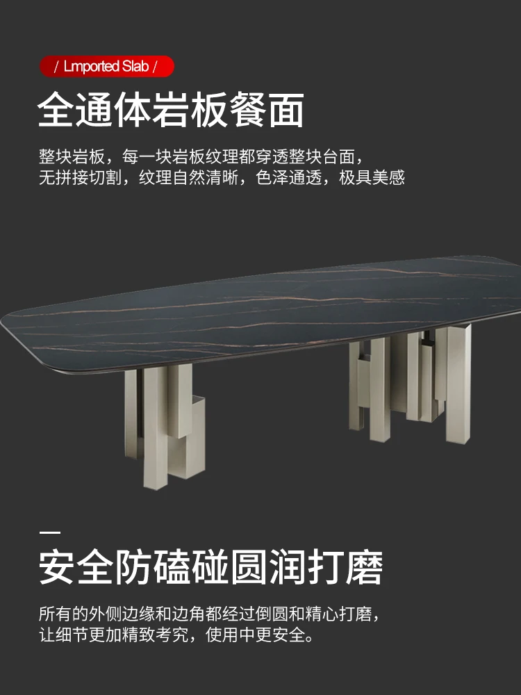 Slate dining table and chair combination Rectangular home dining table