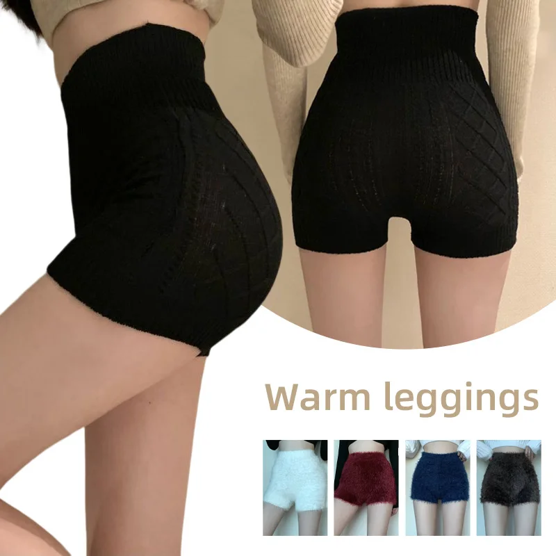 Big Sale Winter Shorts Warm Knitted Fleece Elastic High Waist Underwear Underlay Shorts Women Fitness Casual Bottoms Streetwear