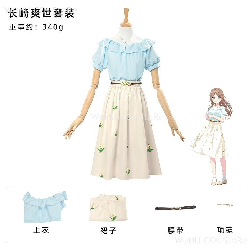 Anime BanG Dream MyGO Cosplay Anon Chihaya Cosplay Costume Daily Suit Full Set Dress Wig Uniform Women Carnival Party Costume