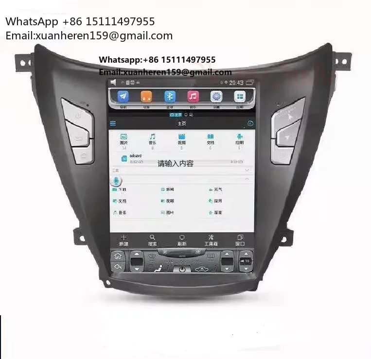 

Vertical Screen Cooling Fan Android 12 Car Video for Changan EADO 2012-2015 IPS DSP Car Stereo Car Multimedia Player