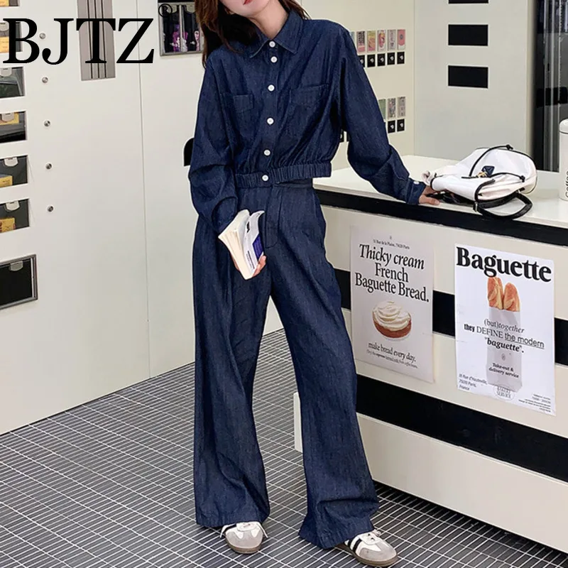 

BJTZ Vintage Cargo Denim 2 Piece Set For Women 2025 Spring Autumn New Trendy Single Breasted Jacket Elastic Wide Leg Pants Sets