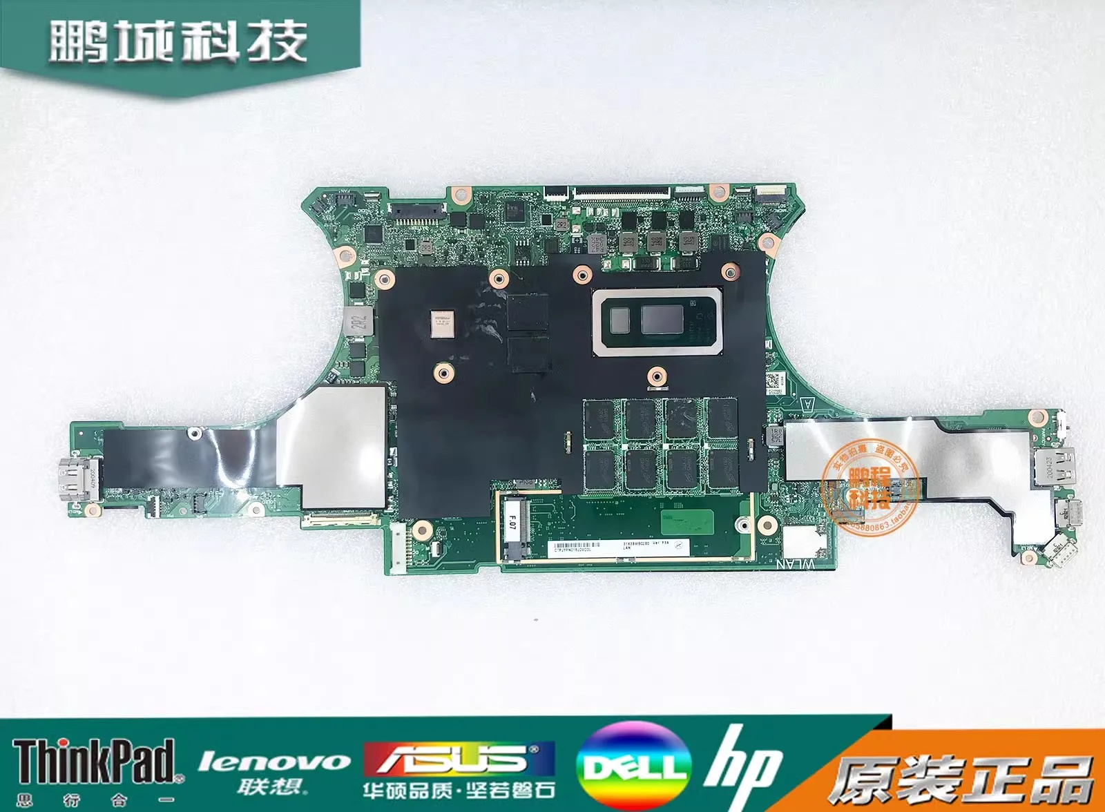 

L96660-001 For HP Spectre x360 15-eb0043dx Motherboard Mainboard I7-10510U 16GB N17S-G3-A1 Mx250 2GB DA0X3BMBAF0 Full Tested