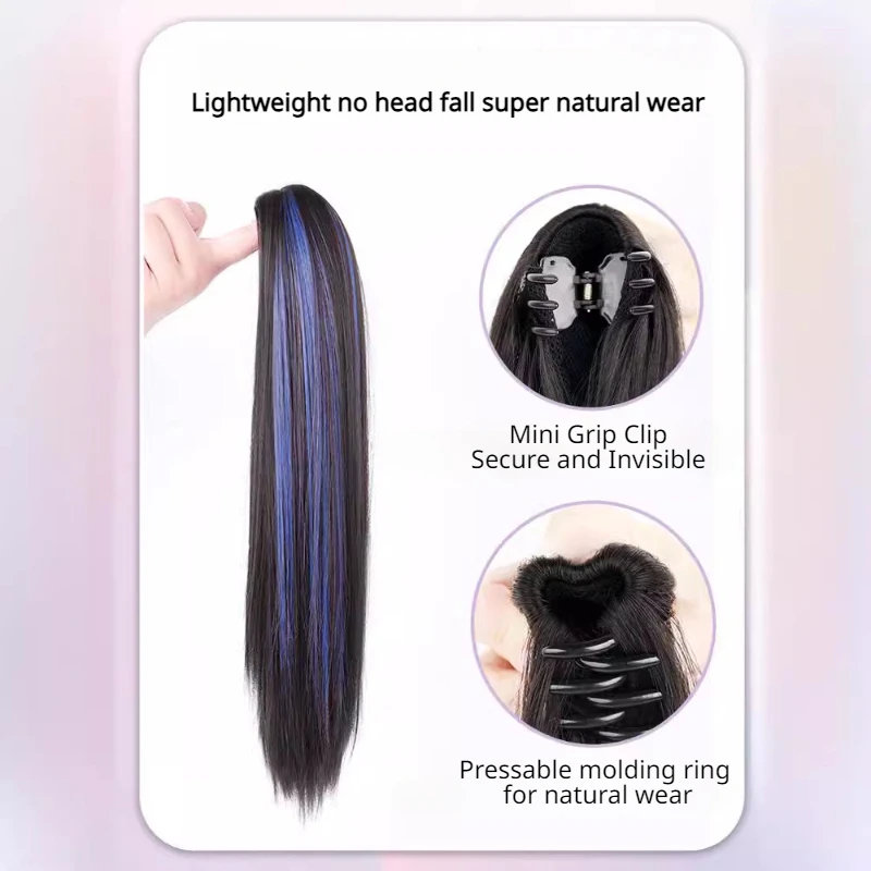 Postizo de cola de caballo de colores mezclados para mujeres y niñas, extensiones de cabello liso, largo y suave, Clip en cordón rizado, uso diario, moda