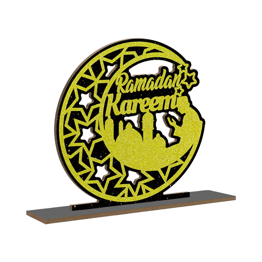 

Putu Decor Ramadan Wooden Countertop Decoration, Suitable for Home Farmhouse Kitchen Living Room, Ramadan Gift, 8.6x10.2Inches