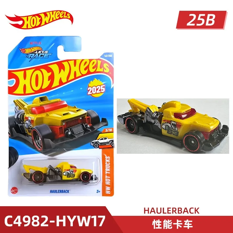 25B-42 HUALERBACK