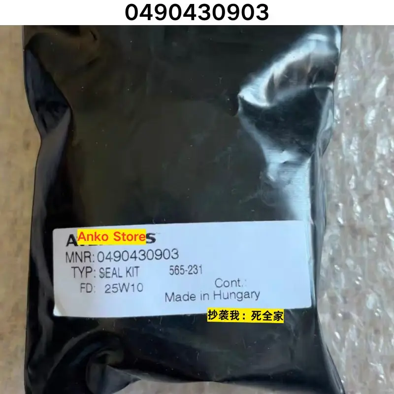 

Brand-new 0490430903 Valve Repair Kit