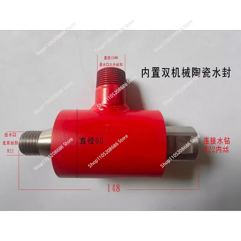 drilling water  and drilling rig accessories for sewage discharge sewage slurry