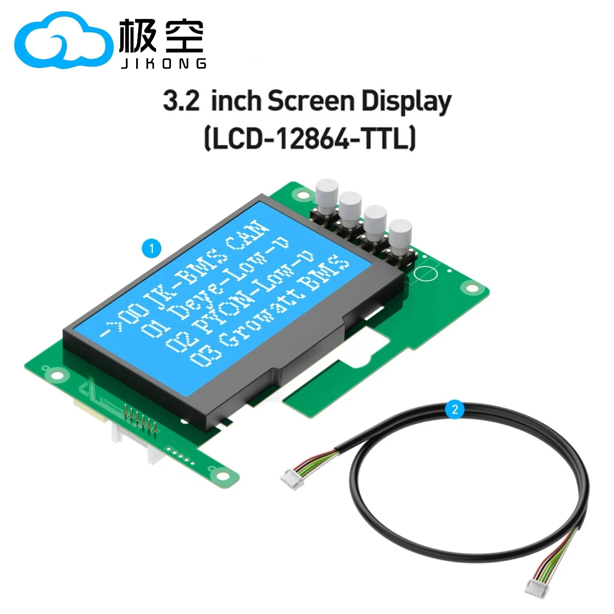 Écran à matrice de points JIKONG 3,2 pouces V19 SOC, uniquement pour les systèmes de gestion de batteries (BMS) JKBMS série PB, écran LCD-12864-TTL dédié.