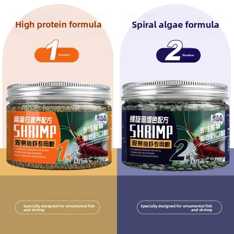 

cmomo Premium Shrimp Food - Color Enhancing Pellets for Crystal Red, Cherry & Crayfish-Slow-Sink Formula for All Shrimp & Crabs