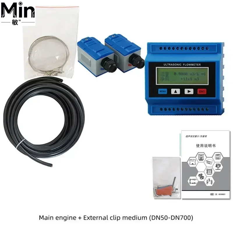 Modular Ultrasonic Flowmeter Clamp-on External Flow Meter for Sewage Pure Water DN15-DN6000