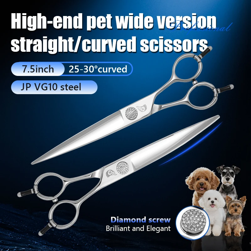 grue-75-pouces-droite-et-incurvee-large-ciseaux-vg10-toilettage-professionnel-pour-chiens-toilettage-pour-animaux-de-compagnie-adapte-aux-chiens-moyens-et-grands