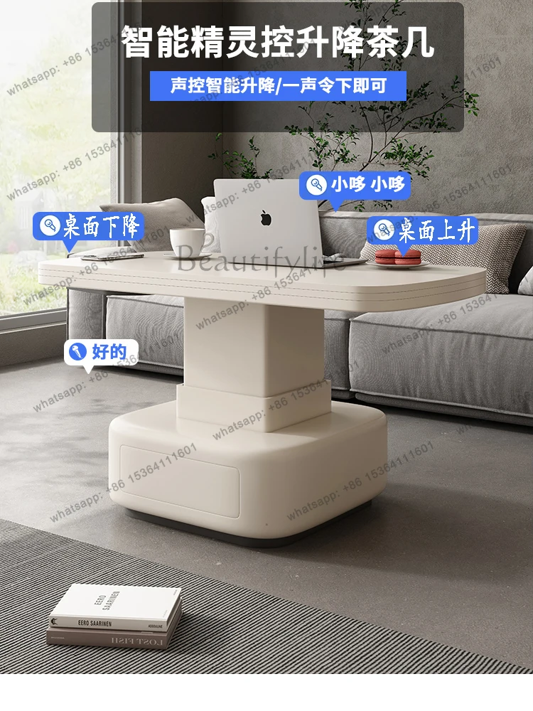 Electric lifting coffee table dining table dual-purpose multi-function folding dining table two-in-one