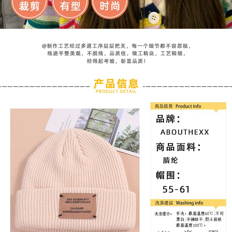 قبعة صغيرة للنساء والرجال قابلة للتنفس ، قبعة دافئة مقاومة للرياح ، قبعة كاجوال محبوكة للزوجين للسفر والتسوق في الهواء الطلق ، الشتاء