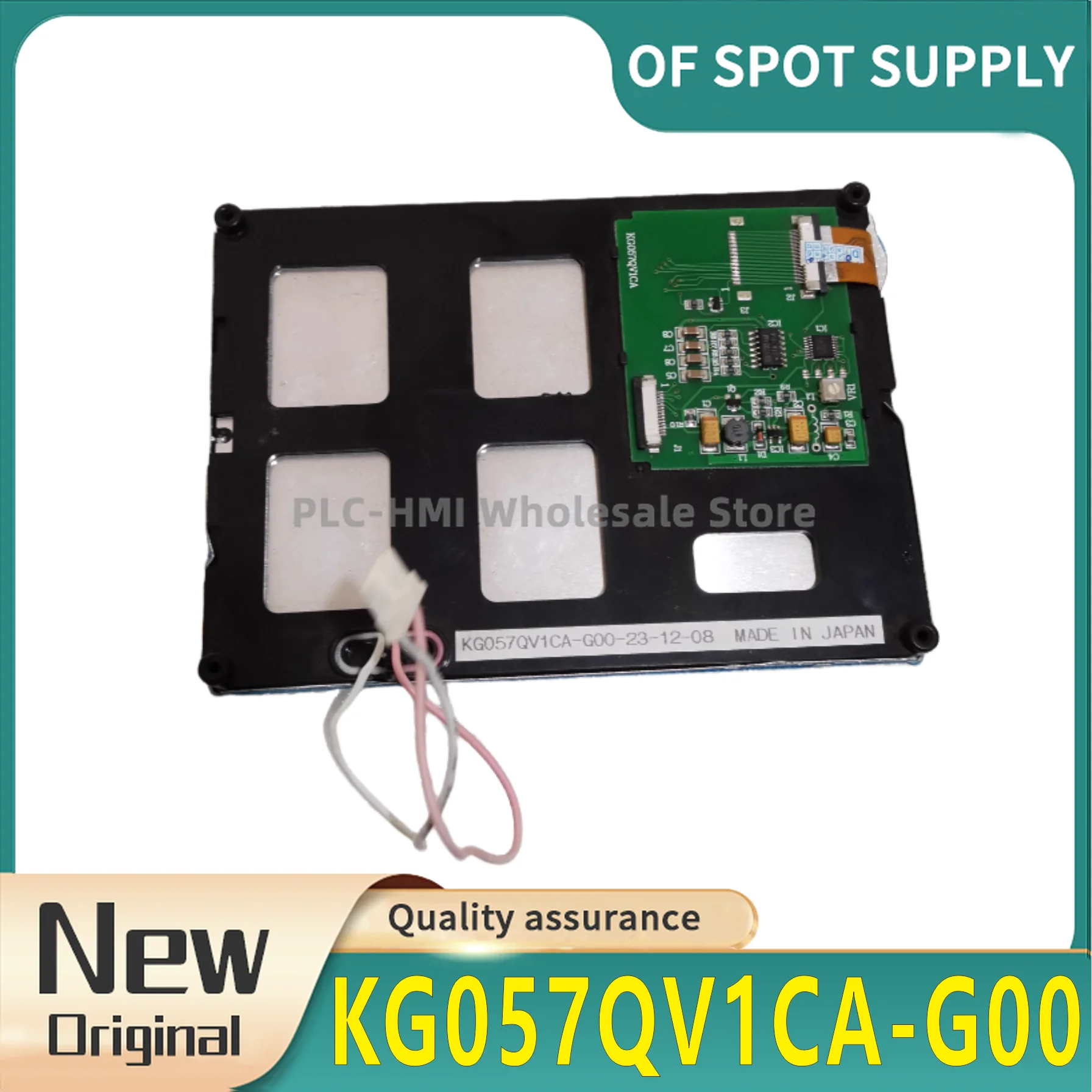 Original 5.7-inch KG057QV1CA-G00 LCD Display Panel STN LCD 320 × two hundred and forty.