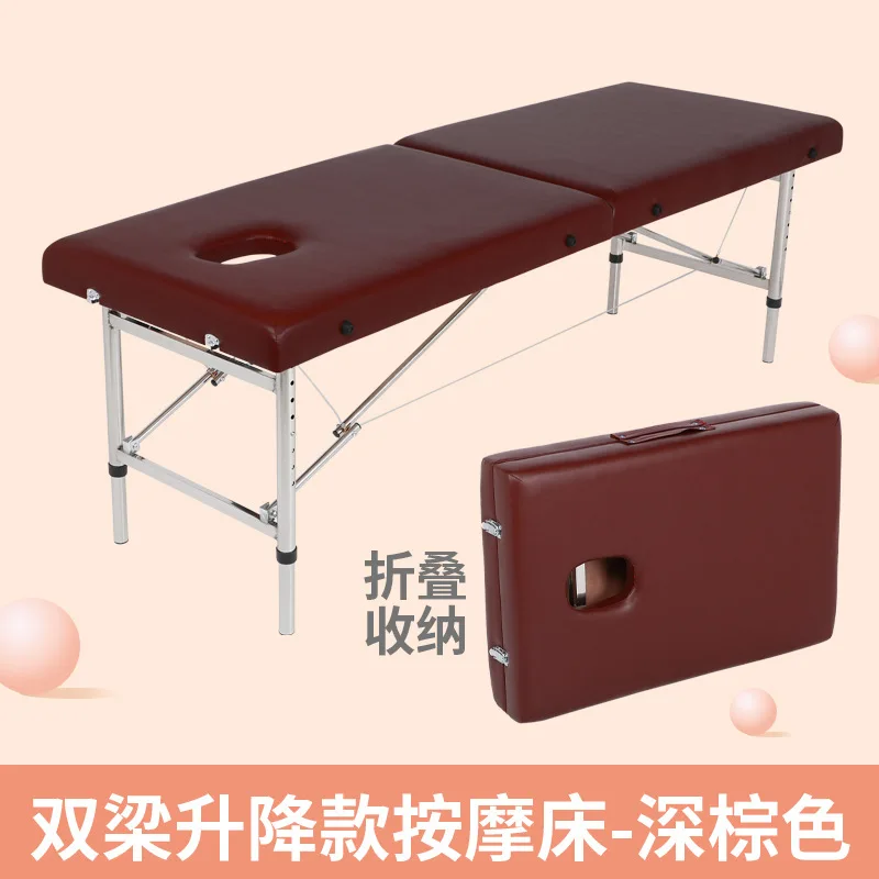 Black Facial Massage Tables Portable Pedicure Lash Folding Bed Beauty Headboards Camas Portatil Massage Furniture MQ50MB