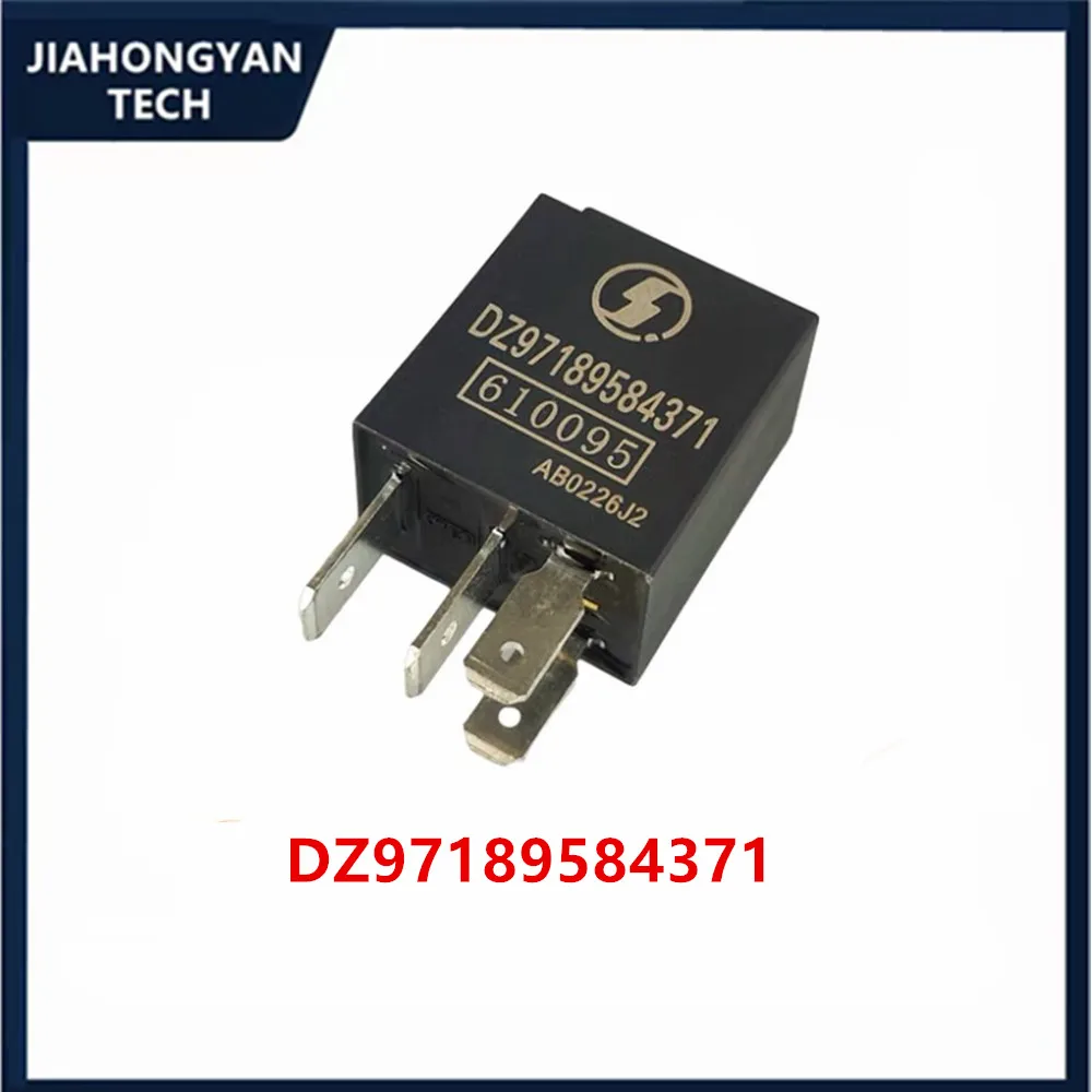 Original HFV16 24-H1TY-R DZ97189584371 Shaanxi Automobile Heavy Truck Accessories Central Center Panel Relay DZ97189584373