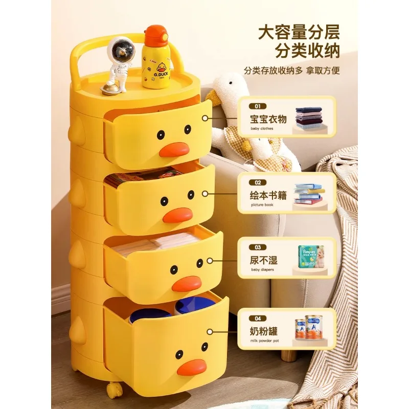 

Little Yellow Duck Trolley Rack Children's Bedroom Bedside Toy Storage Multi-Storey Snack Locker Mobile Organizer for Kids Room