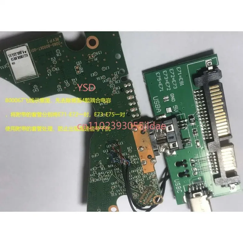 2Pcs 810035 Flywire Reading Board HDD Data Recovery Decryption Module For PC3000 MRT