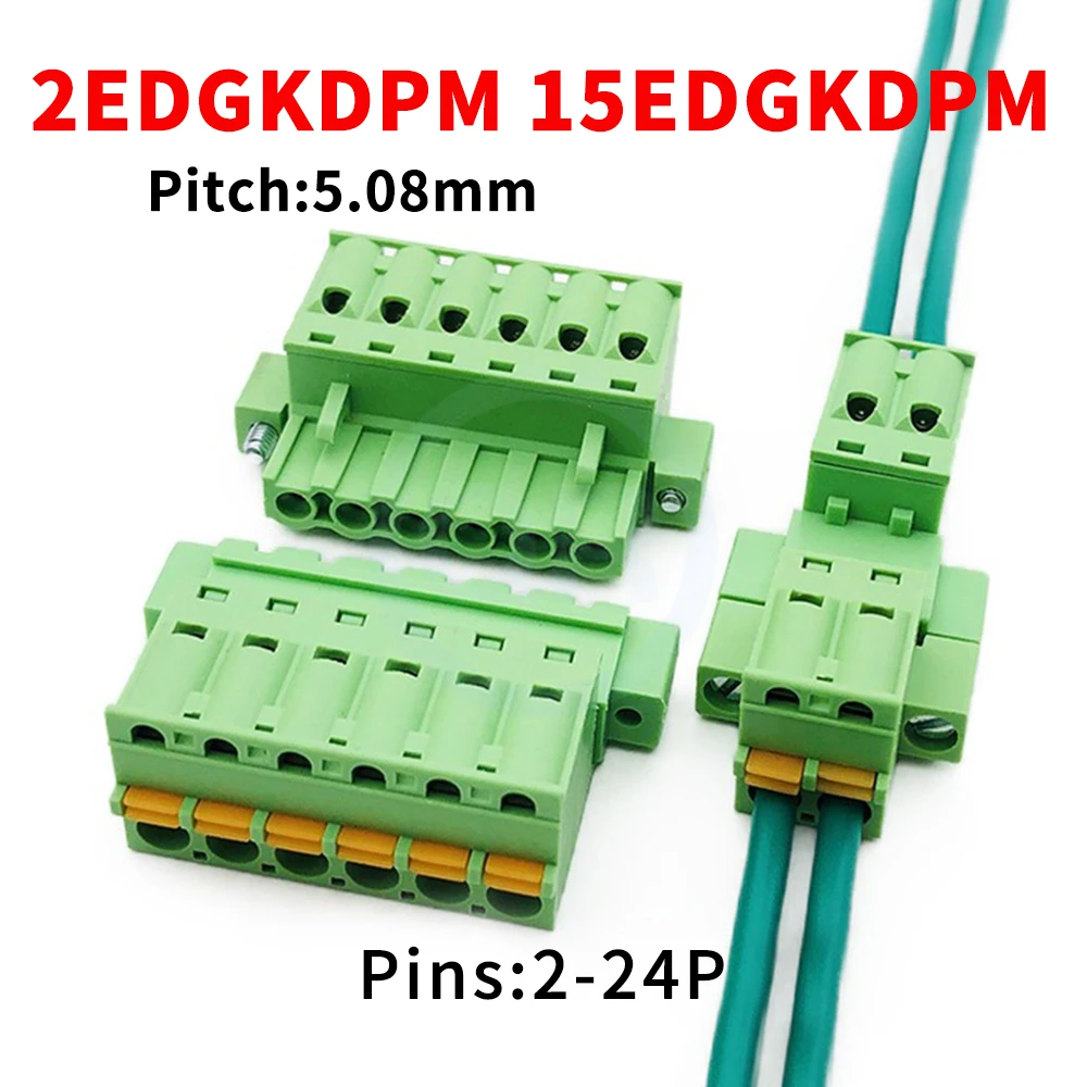 (5 Sets) KF 2EDGKDPM 5.08mm Solderless Spring Plug-In with Flange 15EDGKDPM 2EDGKDM 5.08 Quick Connects Complete Set 2EDGKDRP