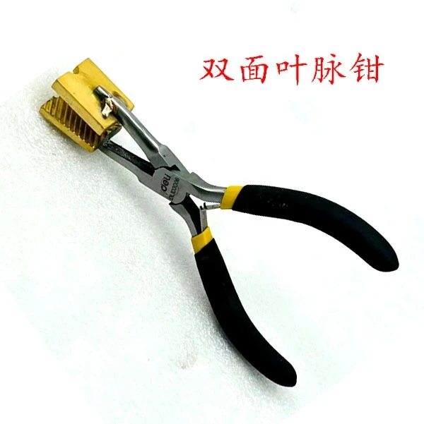 Lighter Leaf Vein Clamp Leaf Vein Clamp Leaf Pattern Lighter Burning Glass DIY Tool