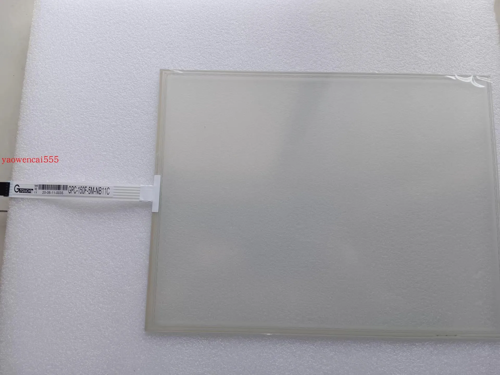 GP-150F-5H-NB11C Touchscreen