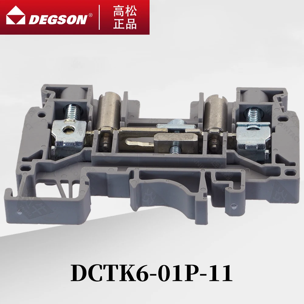 10Pcs DCTK6-01P-11-00ZH/AH DEGSON Screw DIN RAIL TERMINAL BLOCK
