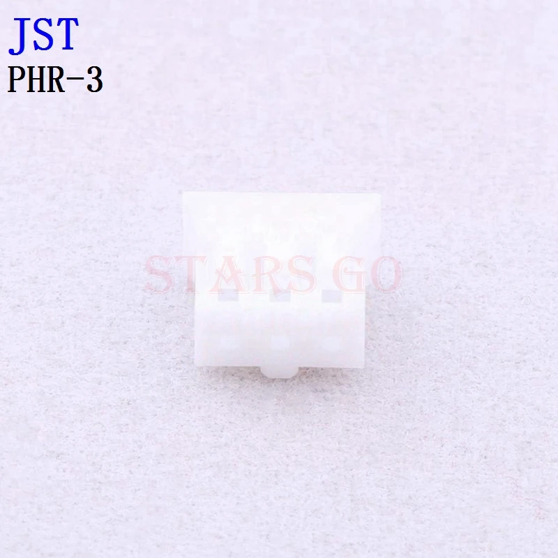10PCS/100PCS PHR-4 PHR-3 PHR-2 JST Conector
