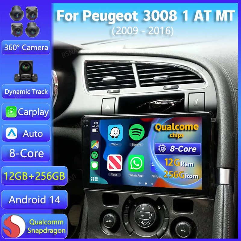 Android14 For Peugeot 3008 1 AT MT 2009 - 2013 2014 2015 2016 Car Radio Navigation Multimedia Player Video WIFI DSP Auto Carplay