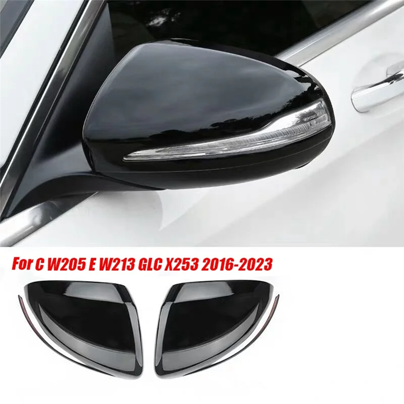 أجزاء غطاء الكسوة لمرآة الرؤية الخلفية RHD لـ C W205 E W213 GLC X253 2016-2023 أغطية مرايا الجناح الجانبية باللون الأسود