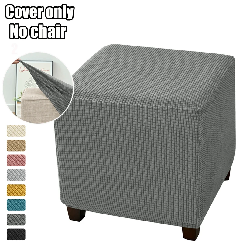 1PC Polar Fleece Ottomane Abdeckung Einfarbig Stretch Fußstütze Schonbezüge Nicht-slip Staubdicht Hocker Protektoren Wohnzimmer Dekor