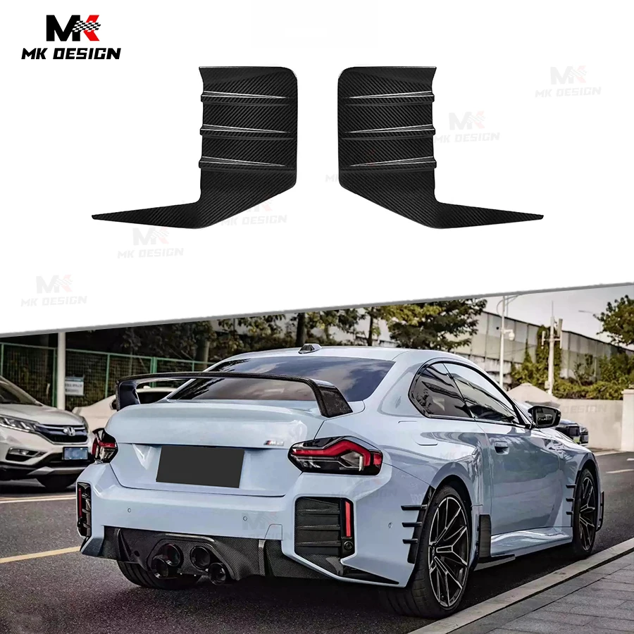 

Carbon Fiber MP Style Rear Air Ducts Splitters for BMW G87 M2 Coupe 2 Doors 2022+ Rear Bumper Splitters Air Vent Trim Covers
