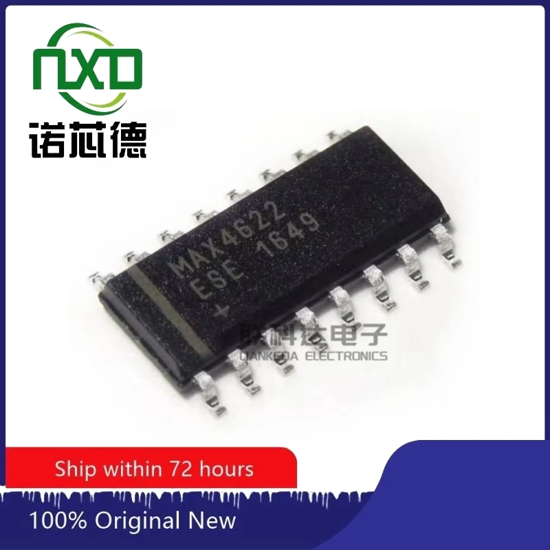 5PCS/LOT MAX4622ESE+T MAX4622ESE SOP16 Multi channel decomposition chip brand new original