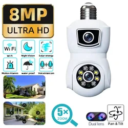 WIFI PTZ Camera 1080P HD Indoor Baby Monitor Smart Home Wireless Night Vision P2P Security Video Surveillance IP Cameras