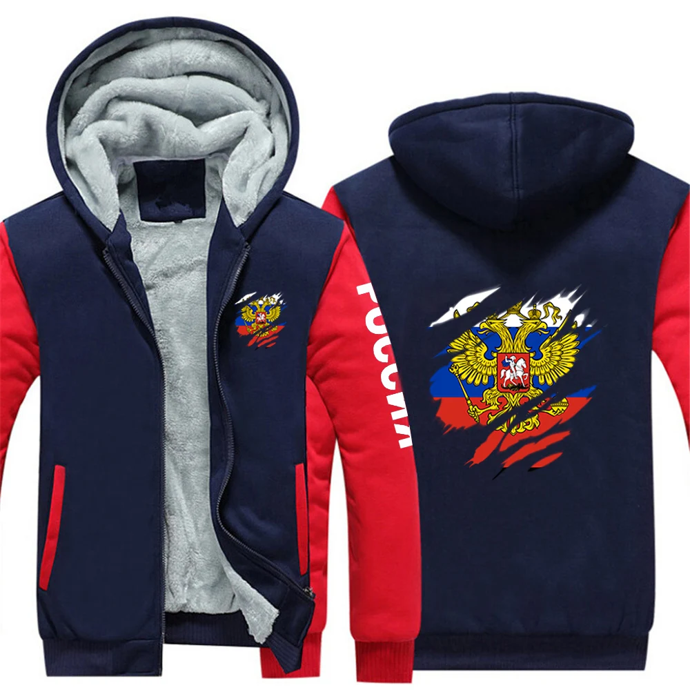 

2025 Russia Badge High Street Fashion Jacket Autumn And Winter Man's Comfortable Hoodies Russian Flag Logo Print Leisure Coat