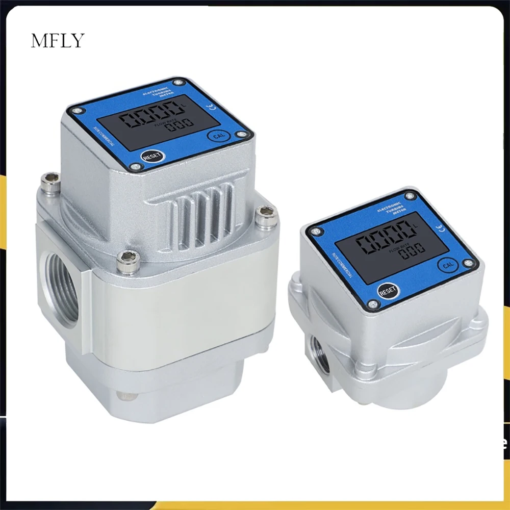 High Accuracy Digit…