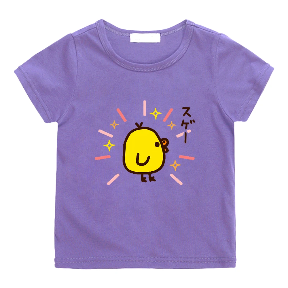 Cute Kiiroitori Yellow Chick Purple T-shirts 100% Cotton Short Sleeve Summer Tshirt Kawaii Cartoon Casual Children Tees Boy/Girl