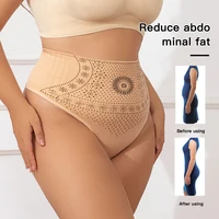 UBAU Plus SizeWomen Seamless High Rise Thongs Panties Printed Tummy Contol Panty Double Layer Shaping Underwear