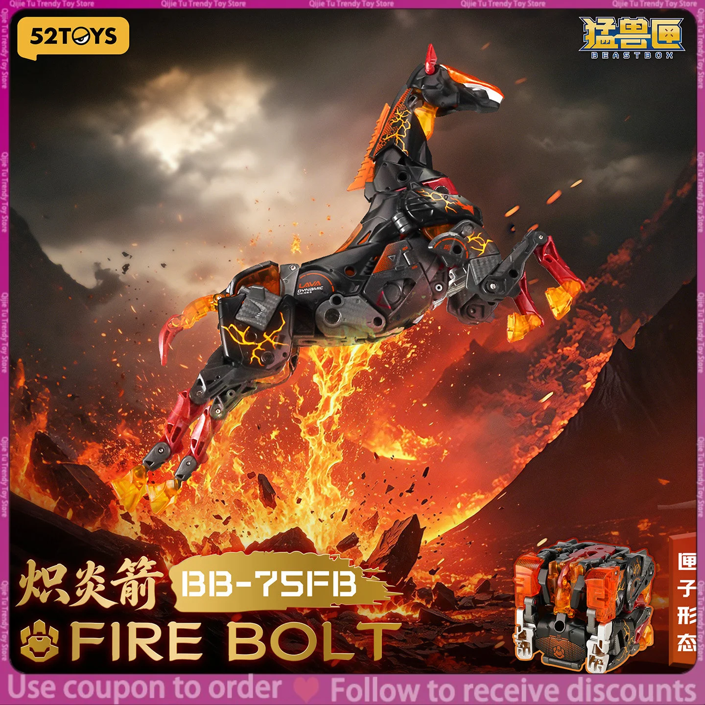 

52TOYS Beastbox Deformation Mecha Toy Fire Bolt Horse Bb 75fb Assembled Model Original Chinese Design For Adult Hobby Collection